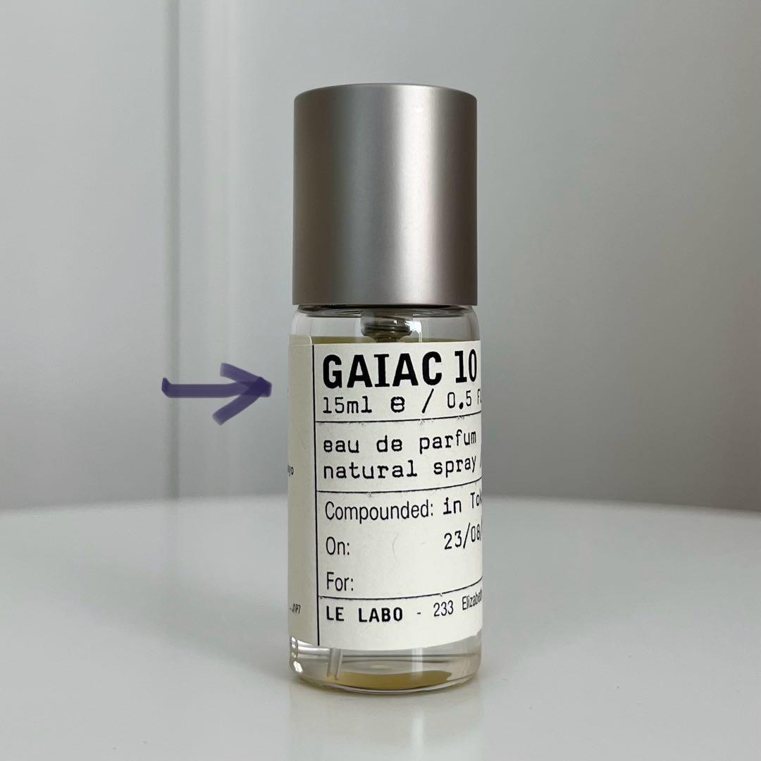 ルラボ LE LABO ガイアック10 15ml L10827011 - 香水(ユニセックス