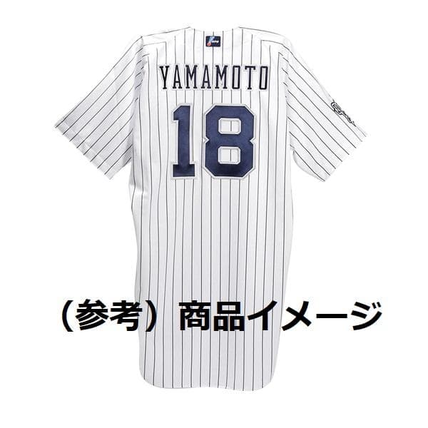 Buffaloesオーセンティック（サード：2022年）山本由伸 MVP - メルカリ