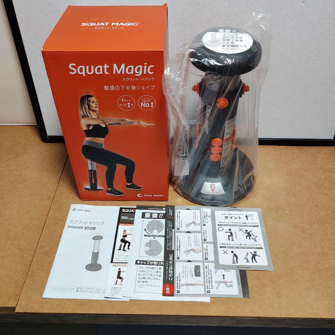 KENSUI kaku model 1 ゴムバンド、天板8.5cmセット