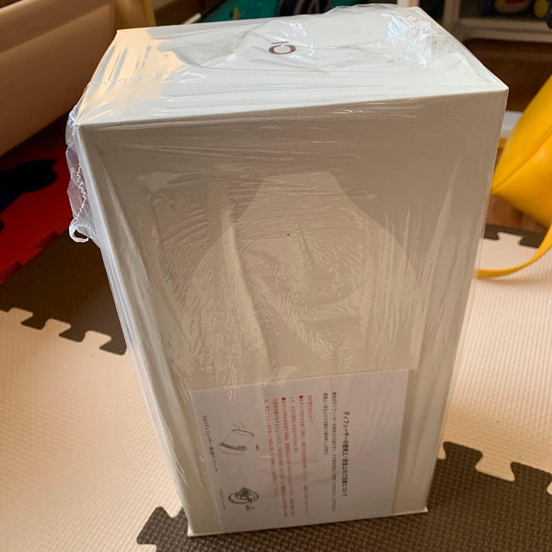 ドテラ ラルツディフューザー エッセンシャルオイル ホワイト