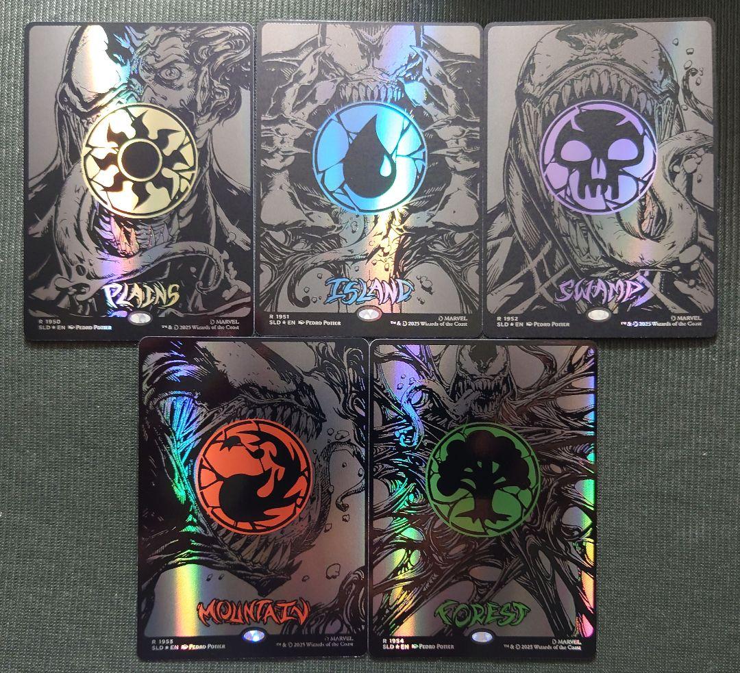 mtg スパイダーマン シンビオート レイズドFOIL 基本土地 5枚セット