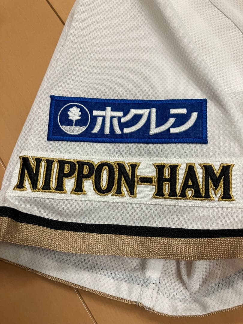 斎藤佑樹 実使用 支給 ユニフォーム 北海道日本ハムファイターズ
