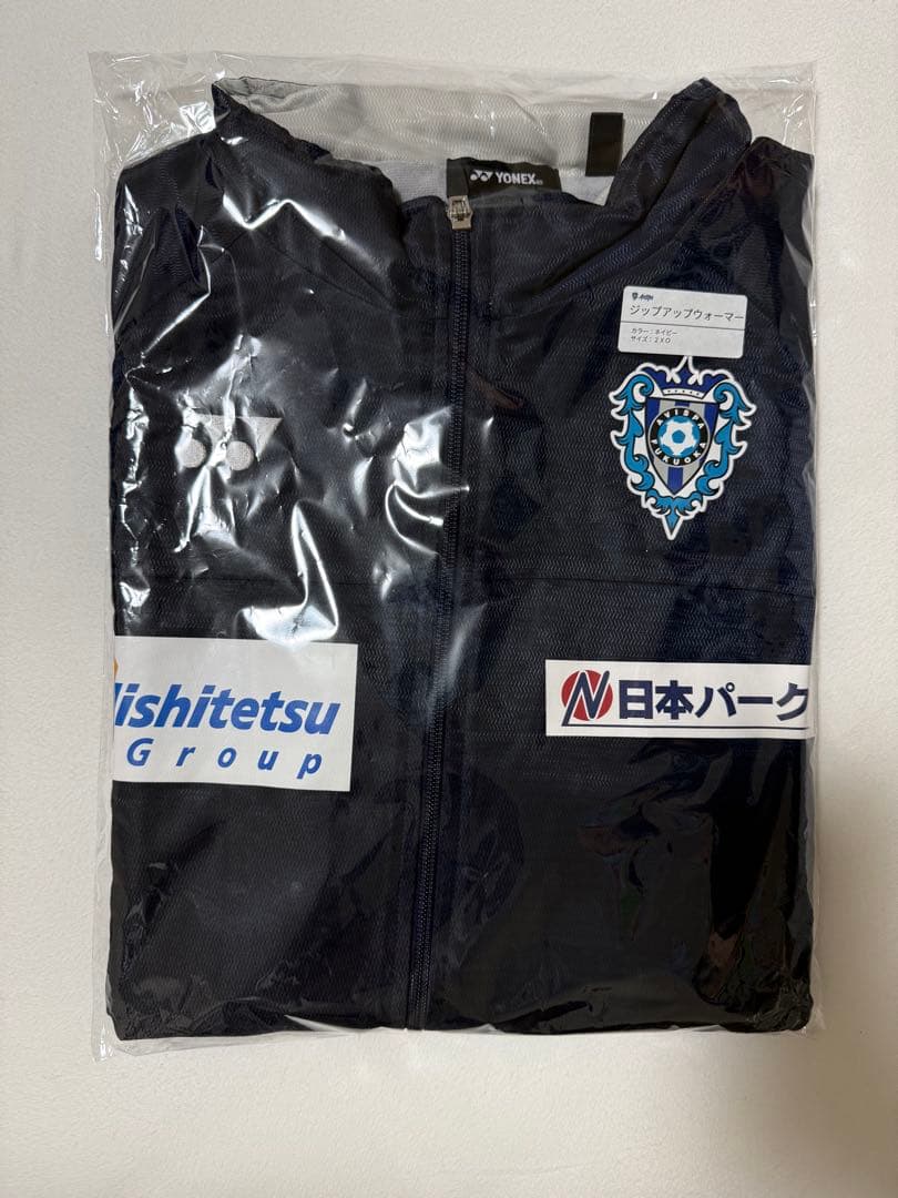 アビスパ福岡 ジップアップウォーマー-【新発売】
