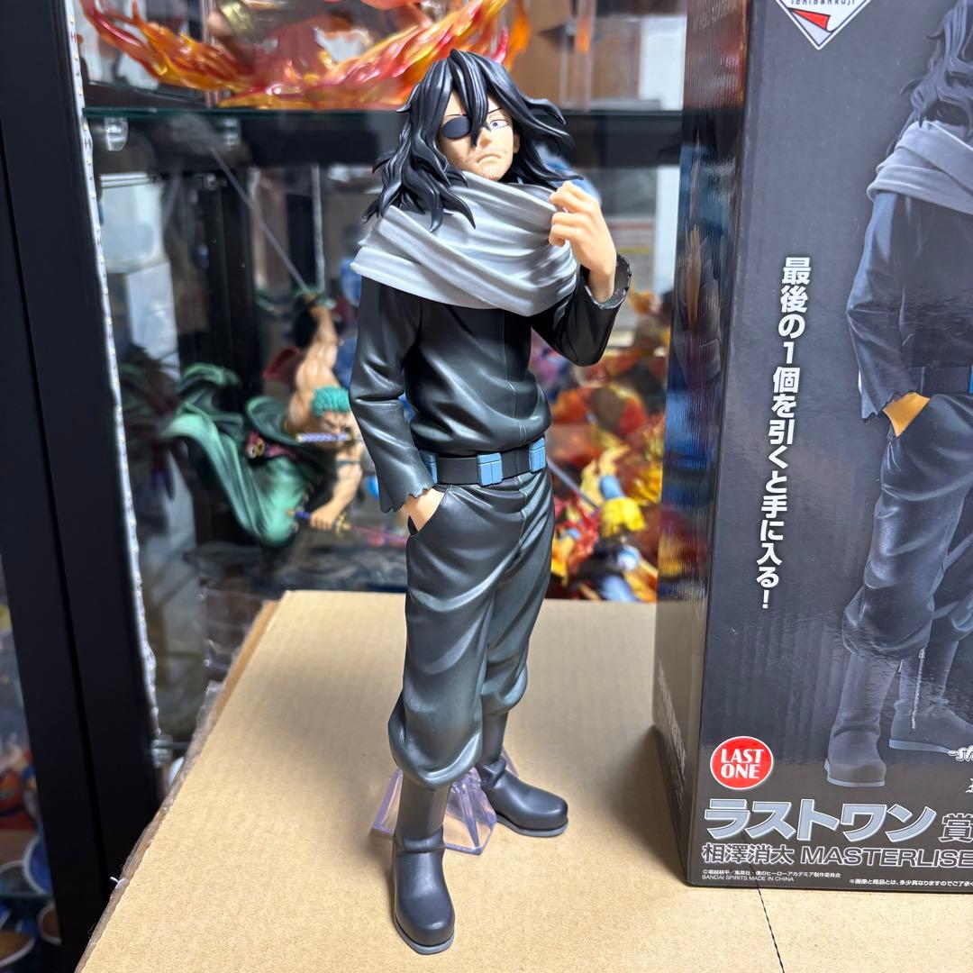 ヒロアカ 相澤消太 ラストワン 一番くじ フィギュア - メルカリ