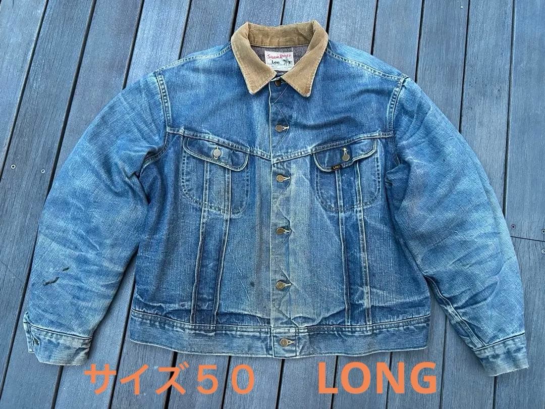 【スペシャル】60s LEE 101LJ ストームライダー 50LONG Lee Archives RIDERS 101-LJ 1950's MODEL ストームライダー！！ 来年