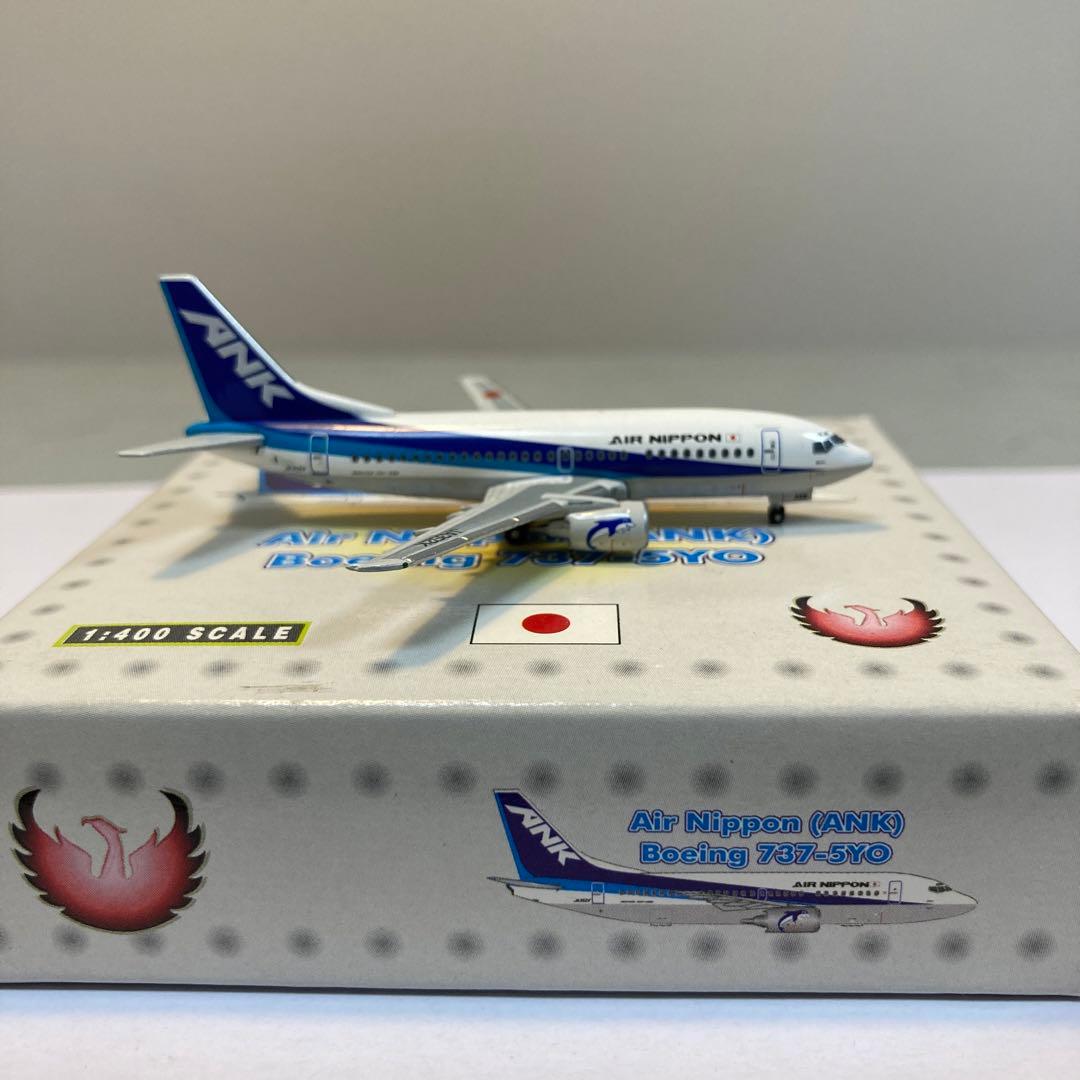 エアーニッポン ANK Air Nippon B737-500 ANA 全日空