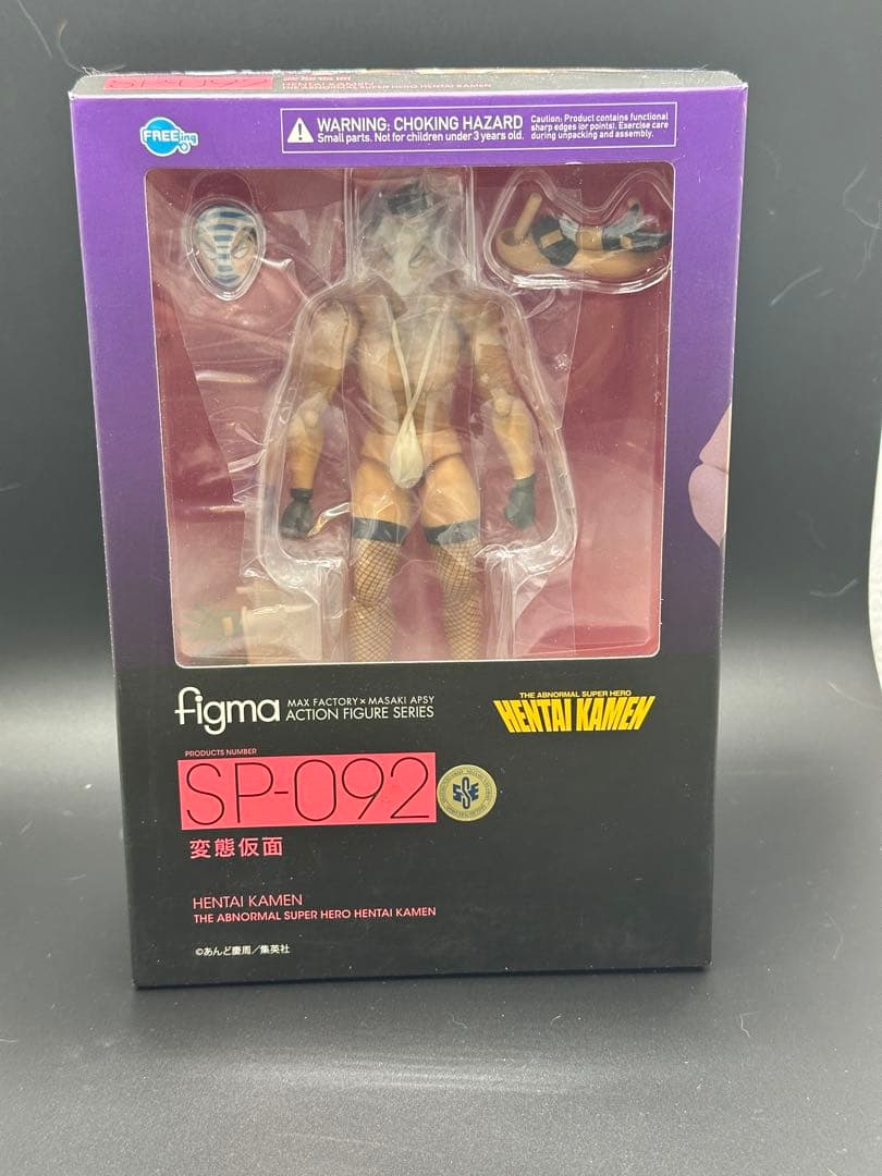 figma 変態仮面 SP-092 figma SP-092 The Abnormal Super Hero HENTAI KAMEN Action Figure