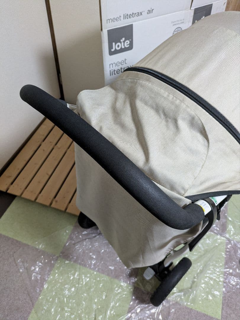 すばるる1