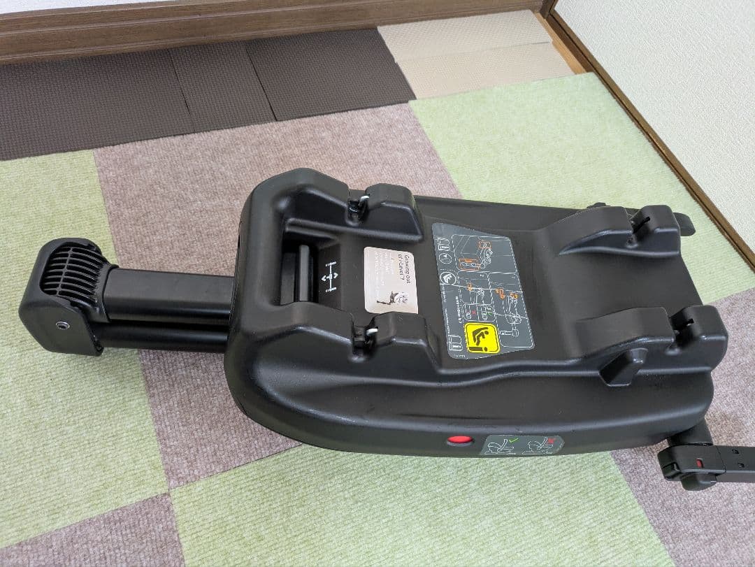 すばるる1