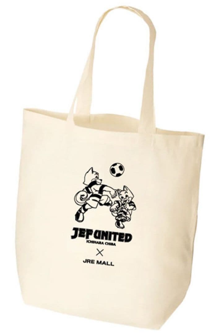 ジェフユナイテッド市原・千葉手提げ袋