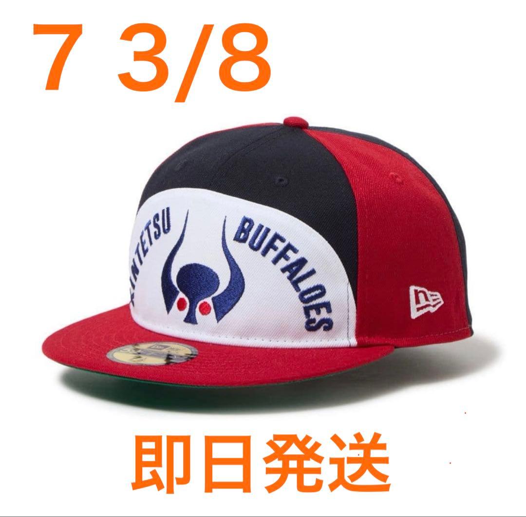 NewEra ニューエラ　59FIFTY 近鉄バッファローズ 岡本太郎 NEW ERA 59FIFTY × 岡本太郎 コラボレーション 近鉄バッファローズ