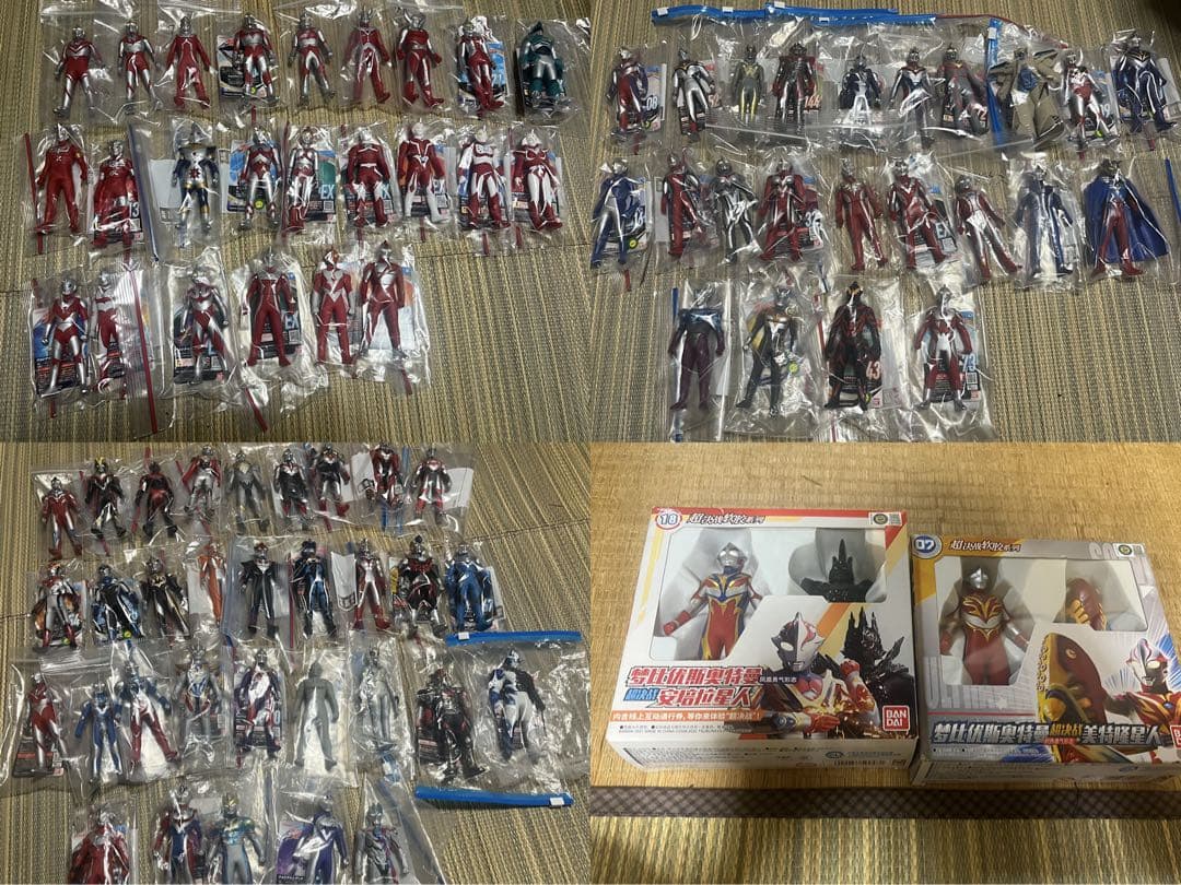 ウルトラマン ソフビ まとめ セット