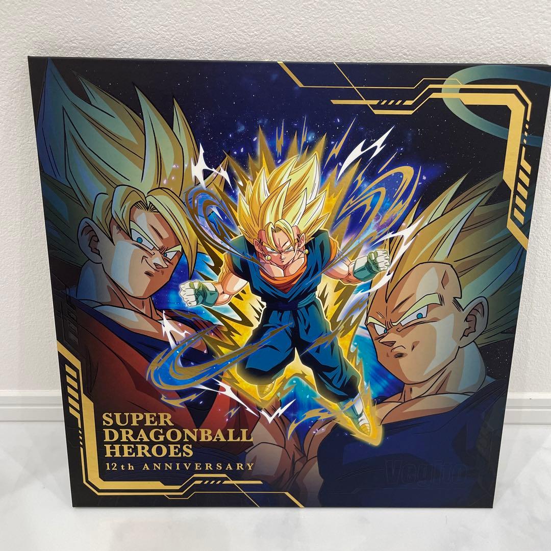 12th ANNIVERSARY SPECIAL SET ドラゴンボールヒーロー SUPER DRAGON BALL HEROES 12th ANNIVERSARY SPECIAL SET - Hitotsu ni nat