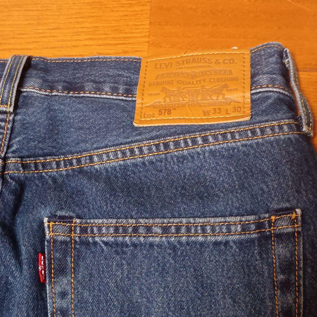 Levi's リーバイス 578 Baggy ダークインディゴブルー W33