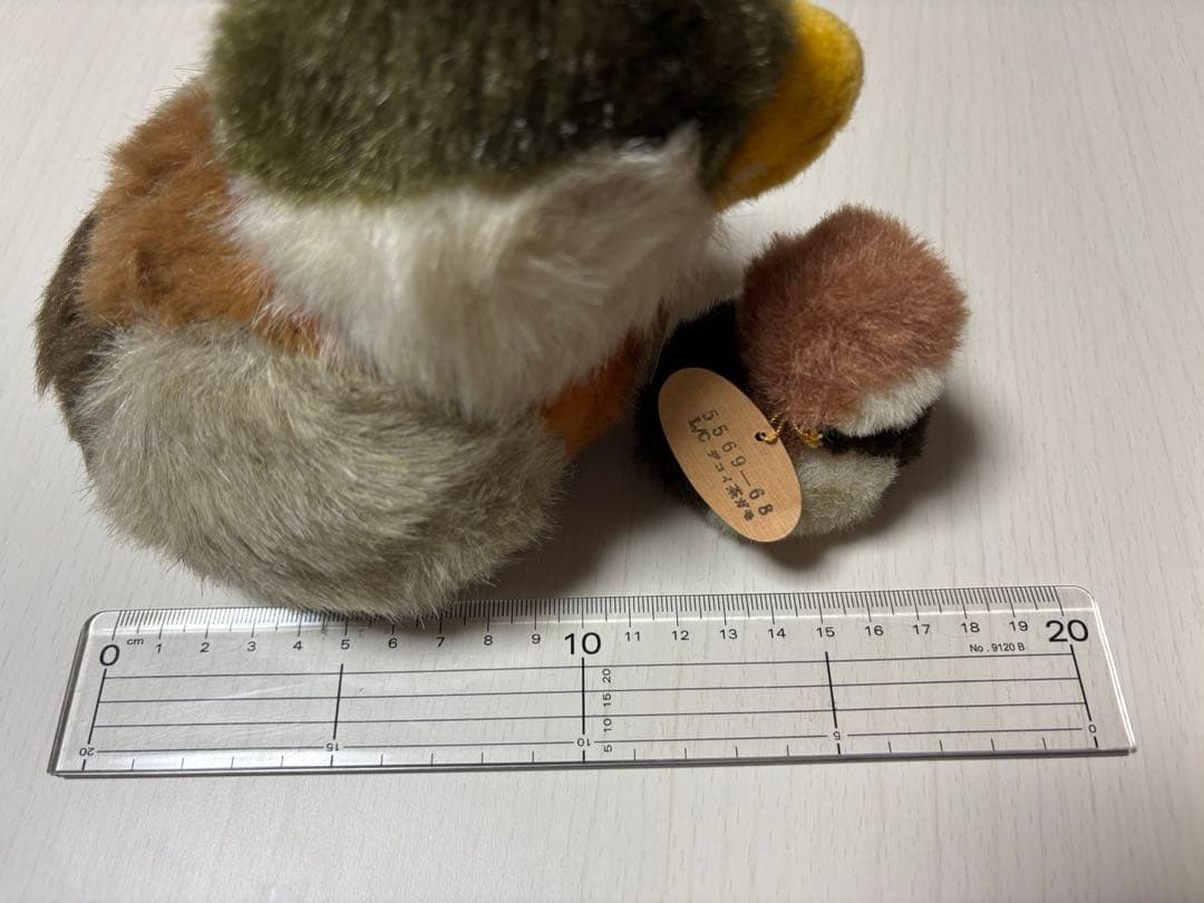 セキグチ カモ ぬいぐるみ レトロ ぬいぐるみ consterior.com