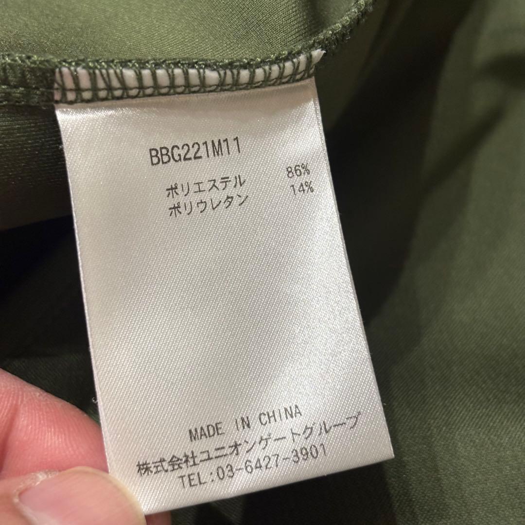 BRIEFING GOLF 3Dロゴパーカーグリーン メンズL