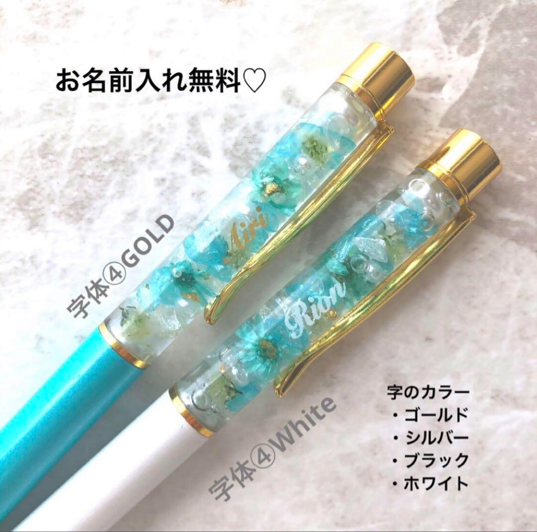 ＊杏358＊様♡