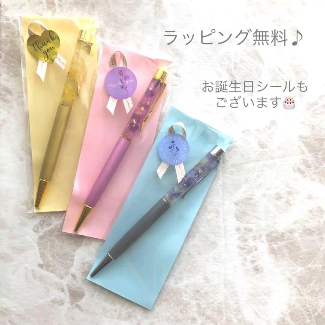 ＊杏358＊様♡
