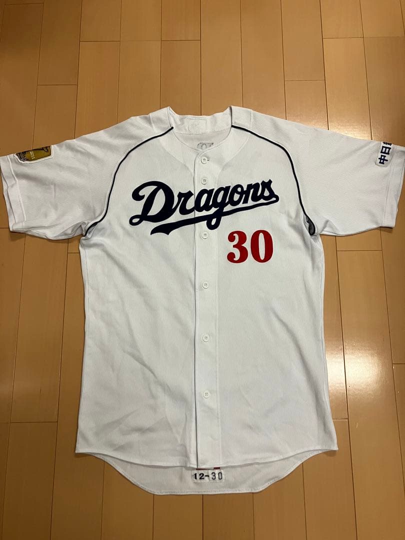 森野将彦　実使用　支給　ユニフォーム　中日ドラゴンズ Yahoo!オークション - 中日ドラゴンズ 2003年 ユニフォーム 森野 将彦