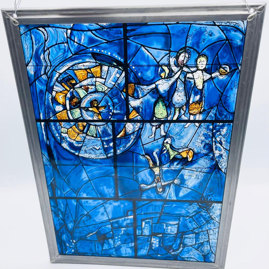 ステンドグラス マルクシャガール ヴィンテージ グラスマスターズ