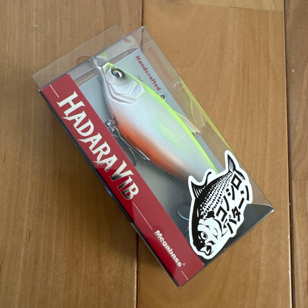 新製品】☆メガバス ハダラバイブ 【コノシロパターン】3個セット