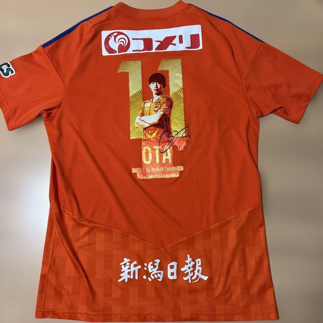 アルビレックス新潟 太田選手 3XOサイズ - メルカリ