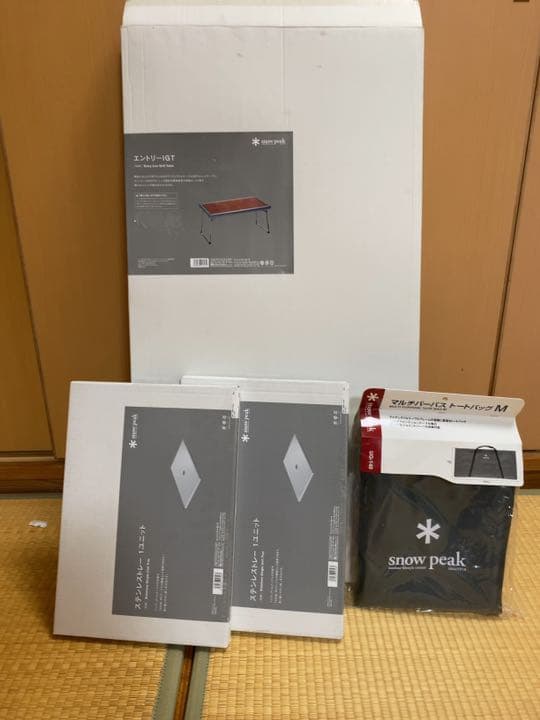 スノーピーク エントリーIGTセット snow peak（スノーピーク） エントリーIGT＋フラットバーナー