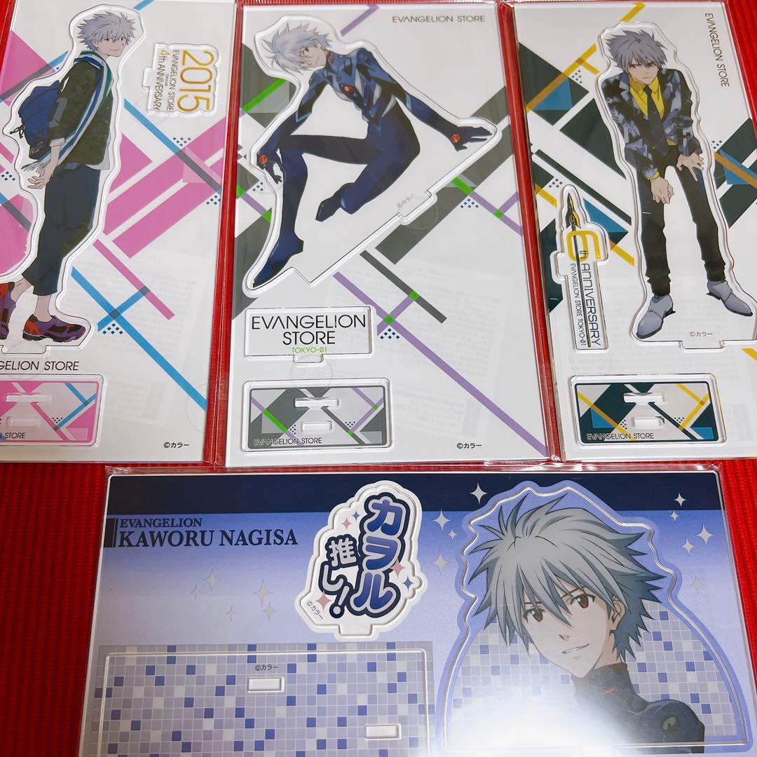 ⑤② テニスの王子様 トランプ 2006 ジャンプフェスタ