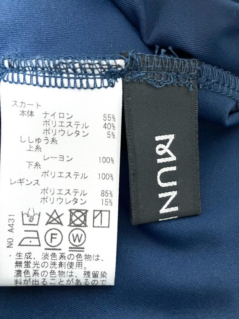 【24時間以内/早い者勝ち】新品 ムニタルプ レディース スカッツ サイズ38