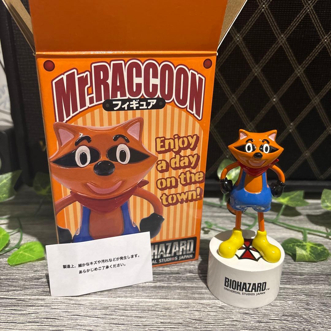 最終値下げ Mr. Raccoon ラクーン君 フィギュア USJバイオハザード