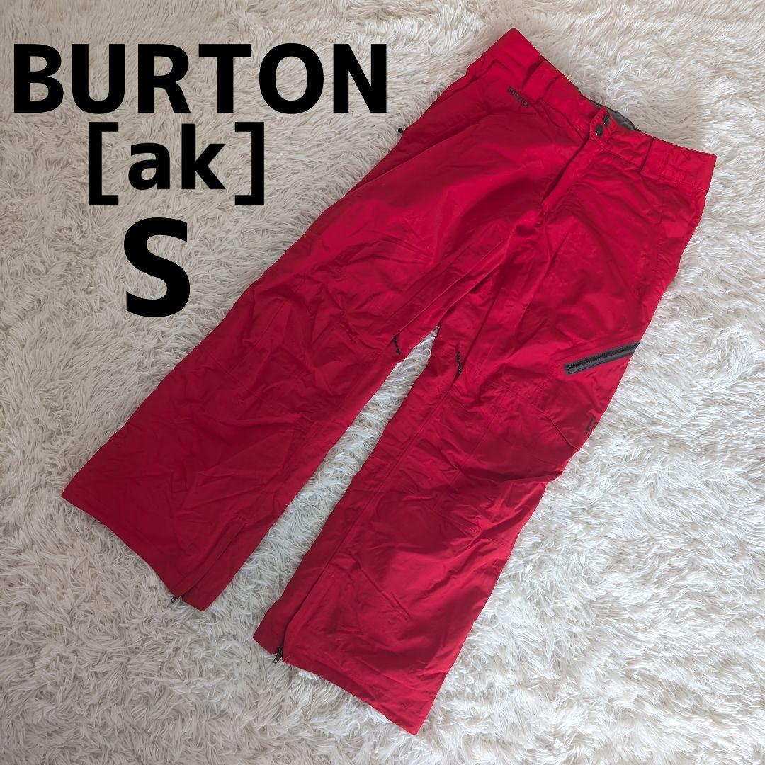 BURTON [ak]バートン ゴアテックス S レッド　サイクリック　パンツ BURTON [ak]バートン ゴアテックス S レッド サイクリック パンツ