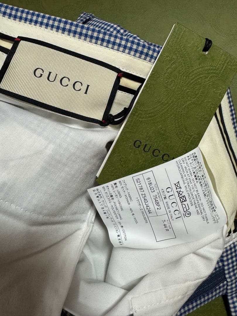 最終価額) GUCCI 青と白のチェック スラックス