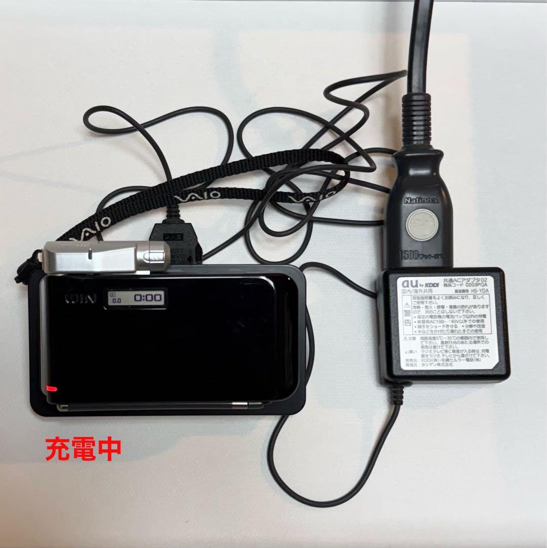 W44S Sony Ericsson ワンセグ コレクション向 ガラケー 美中古 - メルカリ