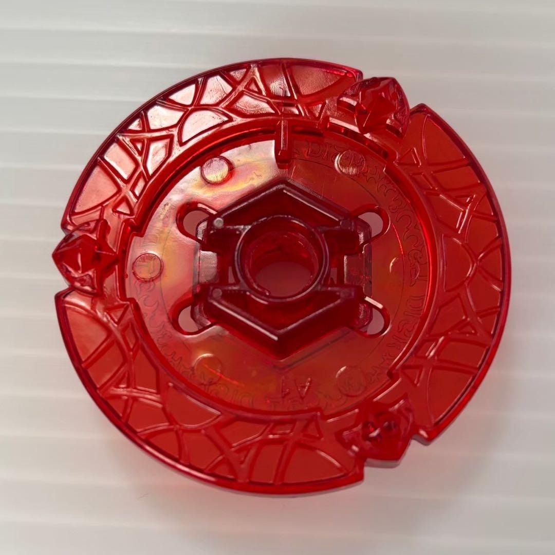 ヘルケルベクスBD145DS インフェルノVer. メタルファイトベイブレード