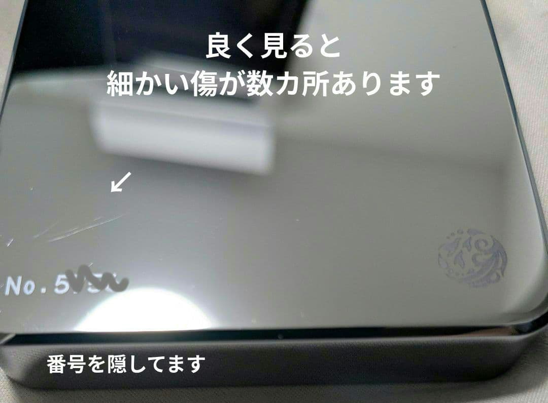 【値下げ不可】【中古美品】YOSA テラキューブ