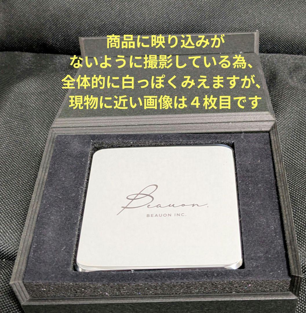 【値下げ不可】【中古美品】YOSA テラキューブ