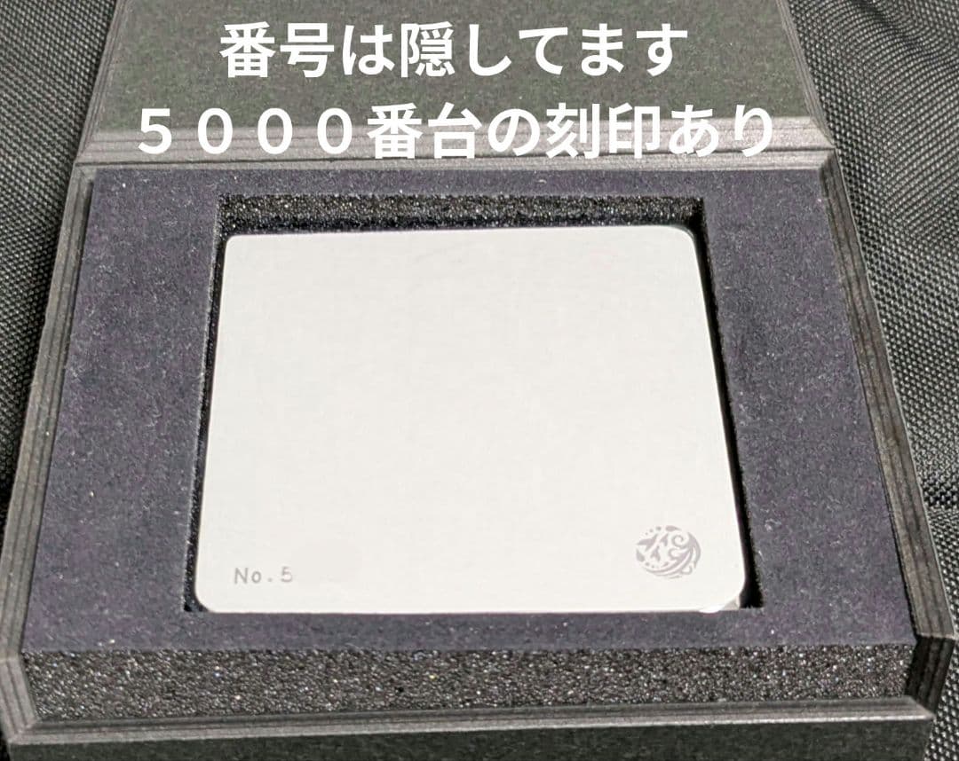 【値下げ不可】【中古美品】YOSA テラキューブ