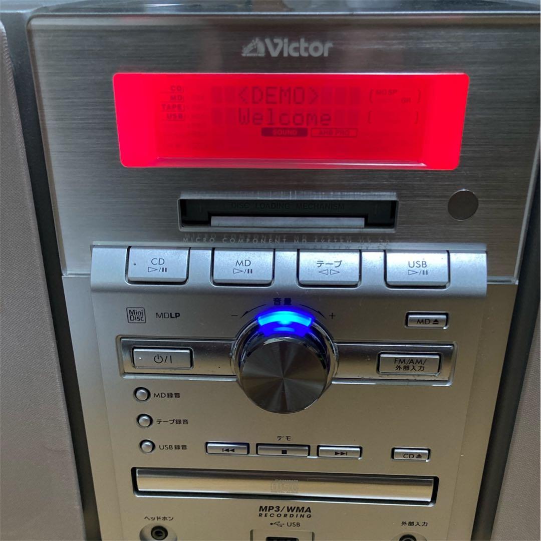 victor ビクター カセット、CD、MDコンポ UX-Z2-S - ラジオ・コンポ