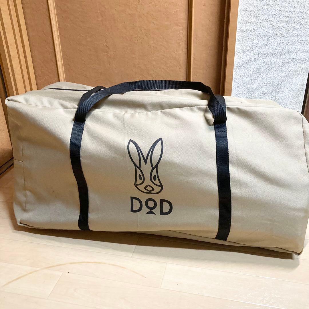 【枕2個エアーポンプ付】DOD ソトネノキワミL SOTO-KIWAMI 枕2個エアーポンプ付】DOD ソトネノキワミL SOTO-KIWAMI