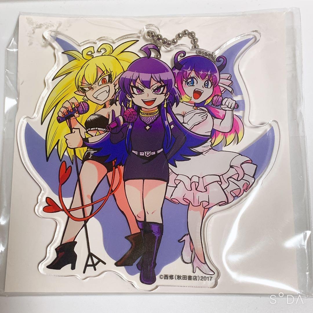 魔入りました！入間くん 特典 アクキー アクドル 23巻 アニメイト 有償