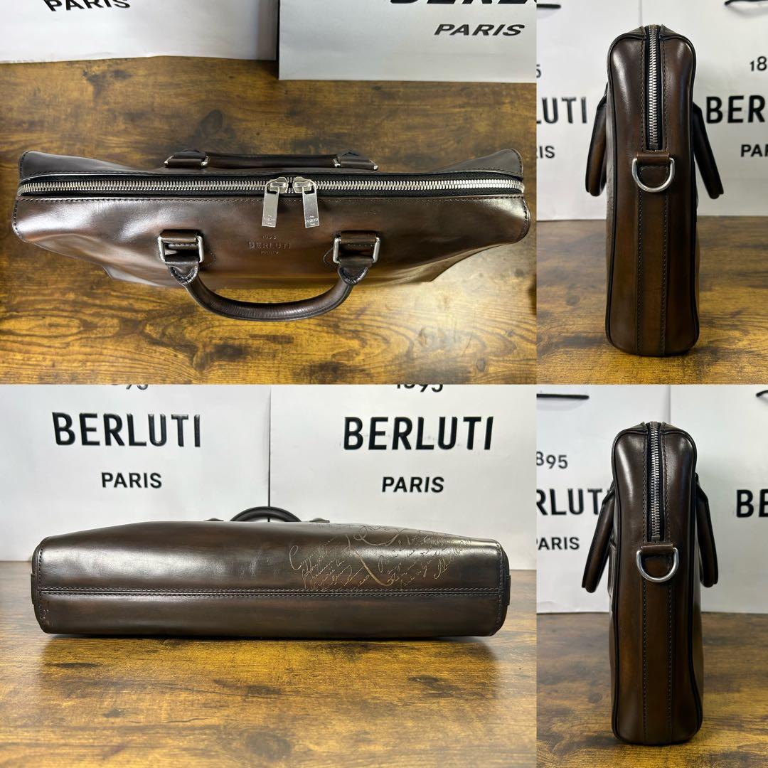 専用出品 Berluti DAILY_PM-V2 スクリット ブリーフケース - メルカリ