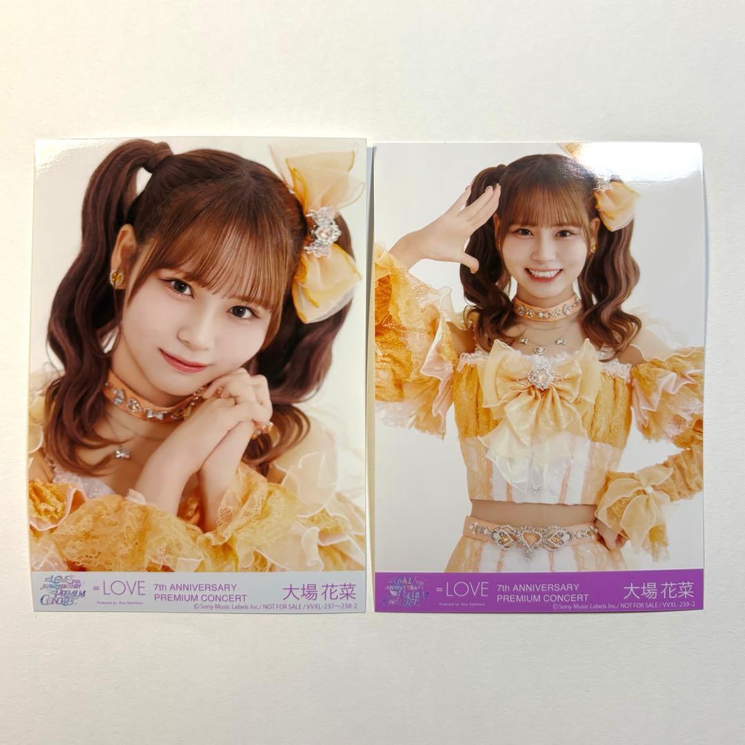 LOVE イコラブ 大場花菜 7周年 生写真 - メルカリ