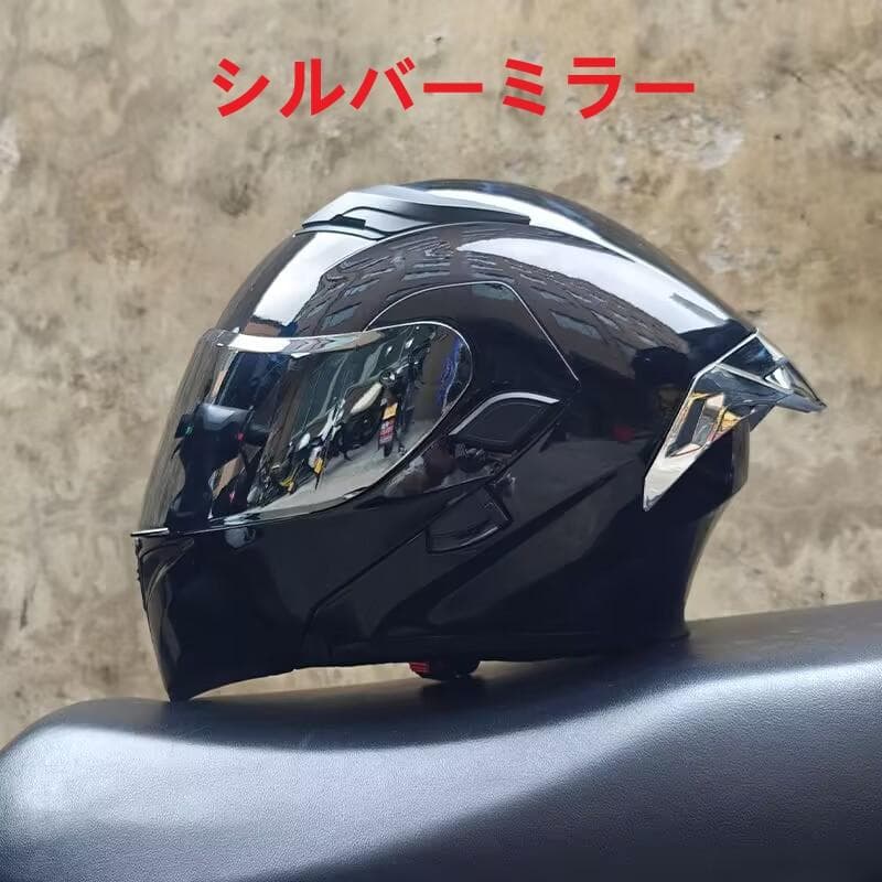 新品 ダブルレンズ フリップアップ システム フルフェイスヘルメット