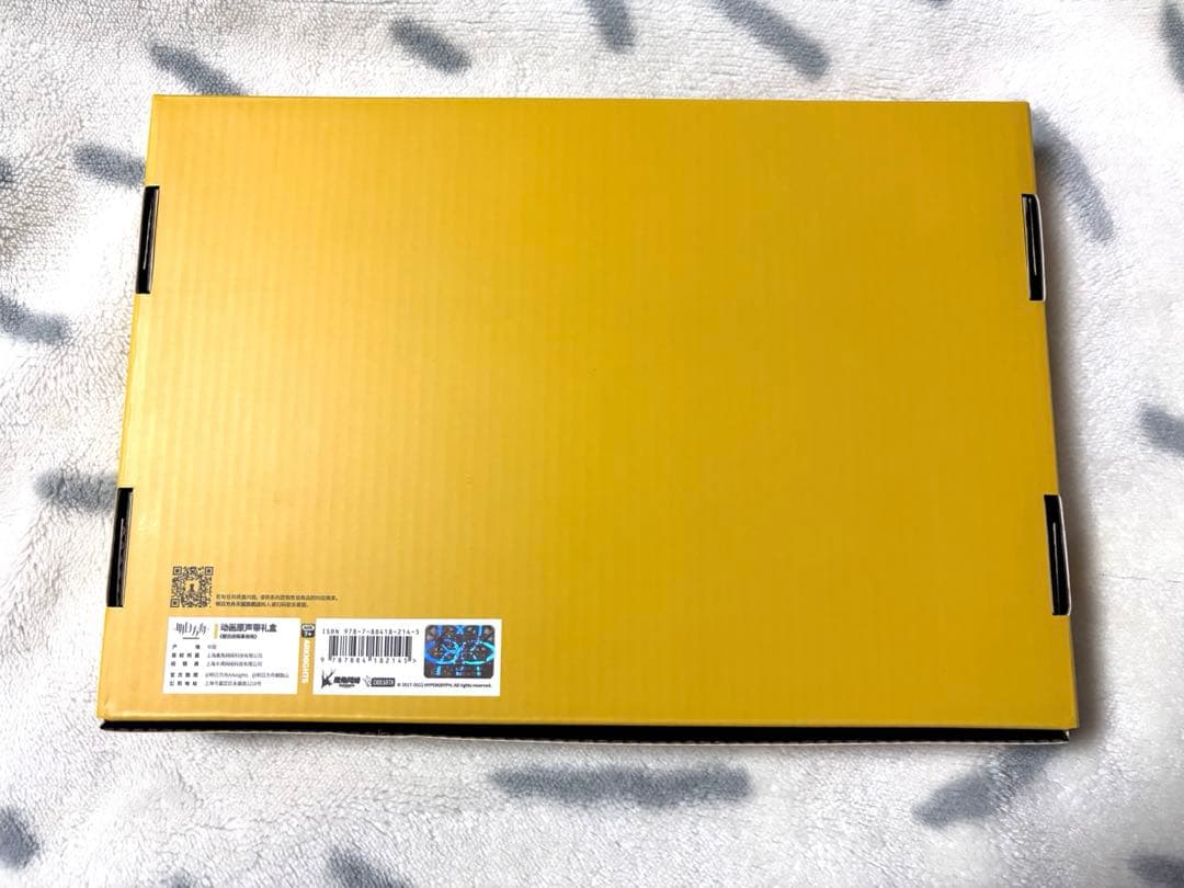 アークナイツ リー探偵事務所 サウンドトラック