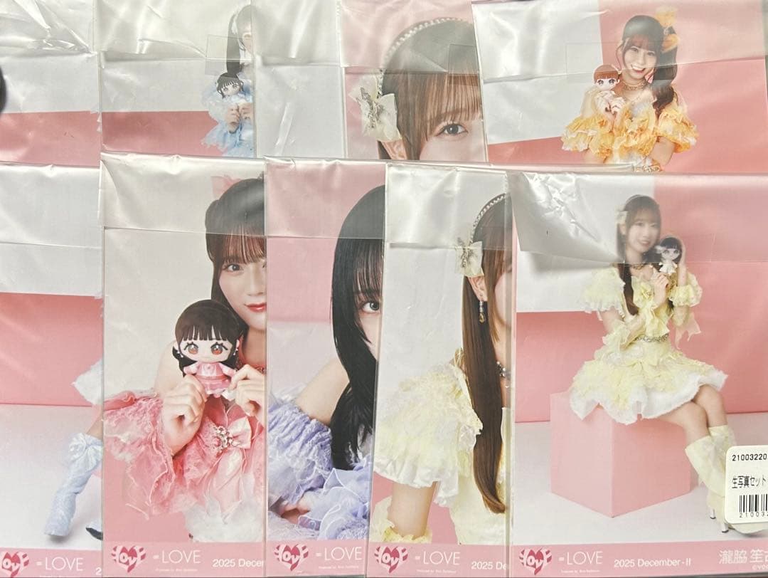 イコラブ 生写真 未開封 モーリー 10セット イコラブ 生写真 未開封 モーリーコラボ④ サバイバル衣装 10パック