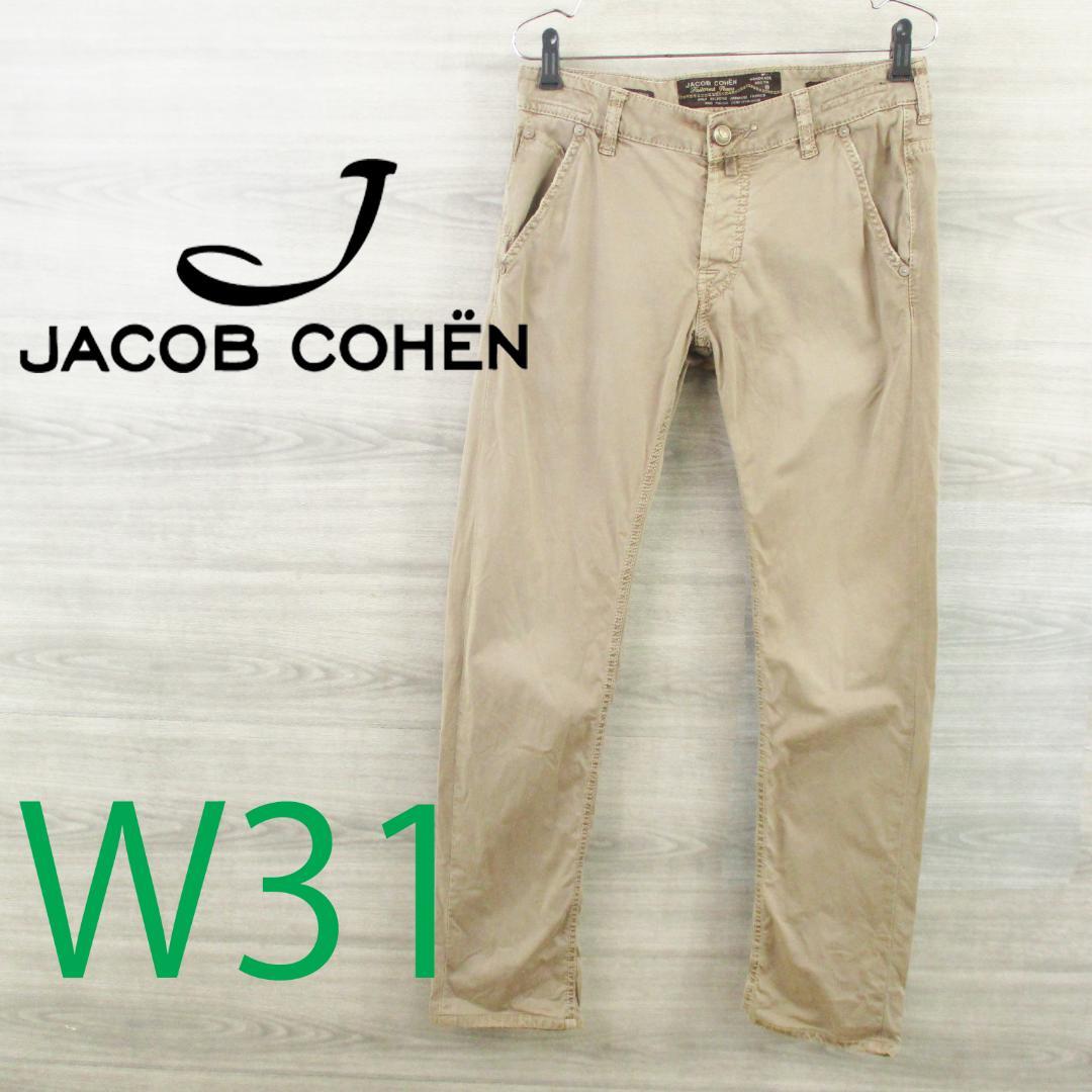 ヤコブコーエン イタリア製＜J613 ストレッチチノパン パンツ＞MP1187c qe006-s3651-b75.jpg