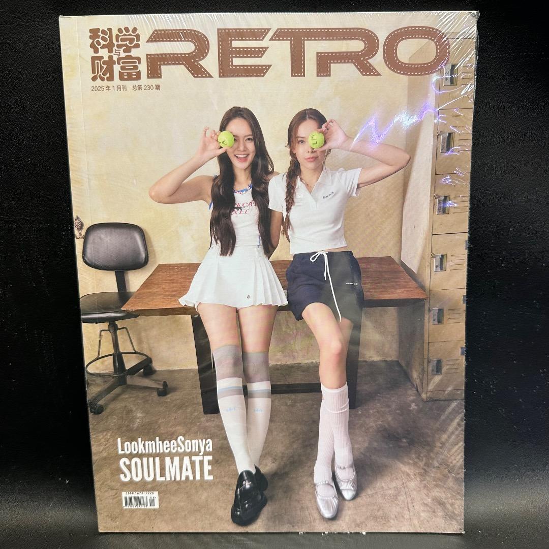 ♡Cb右1022 未使用保管品 RETRO 雑誌 カード 韓国 まとめ