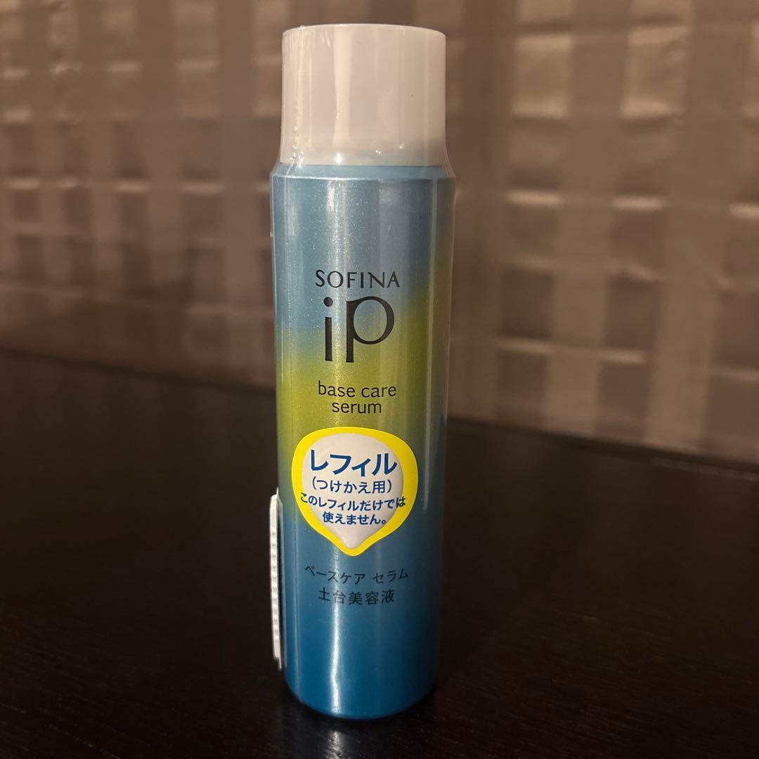 ソフィーナip ベースケア セラム 土台美容液 リフィル 90g - メルカリ