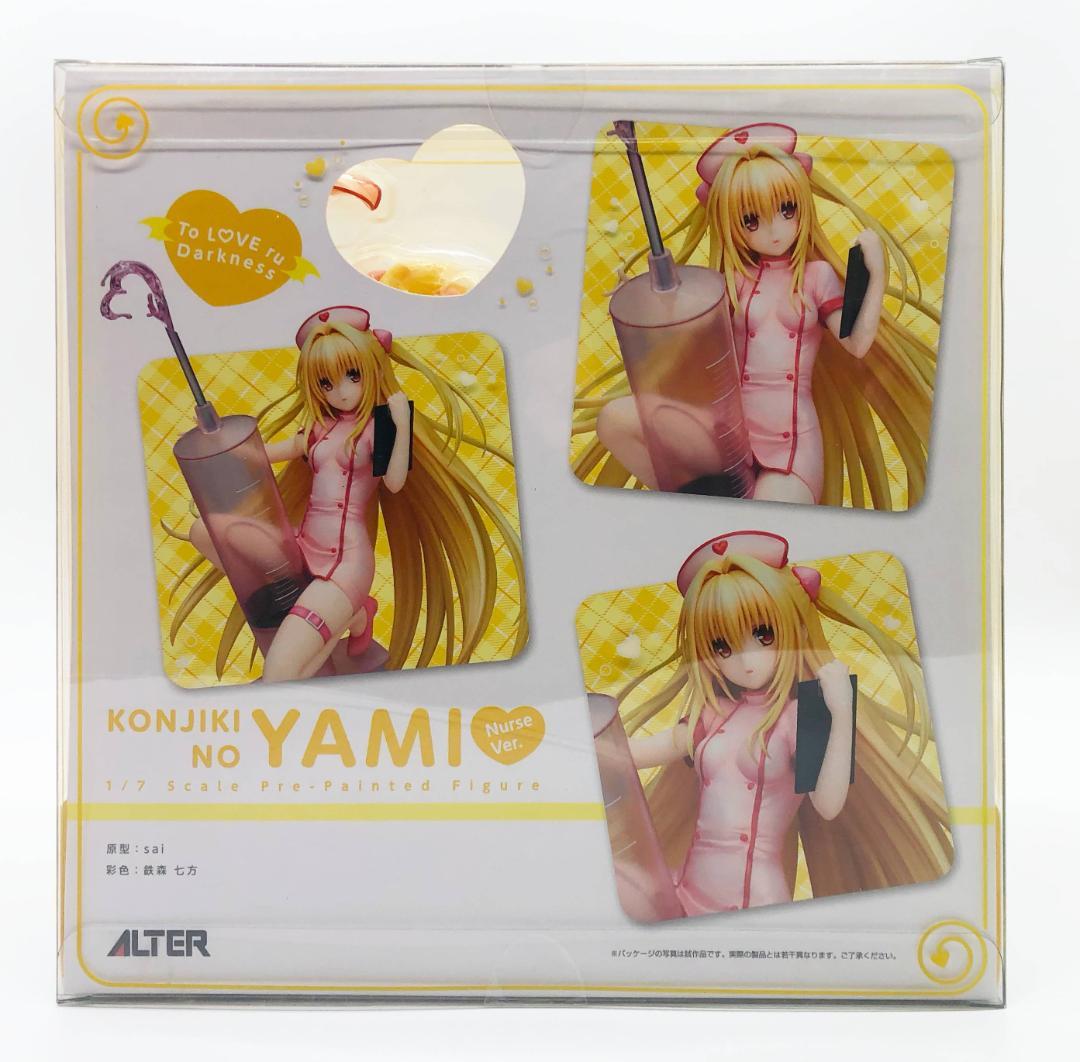 新品未開封｜To LOVEる -とらぶる- ダークネス 金色の闇 ナースVer.