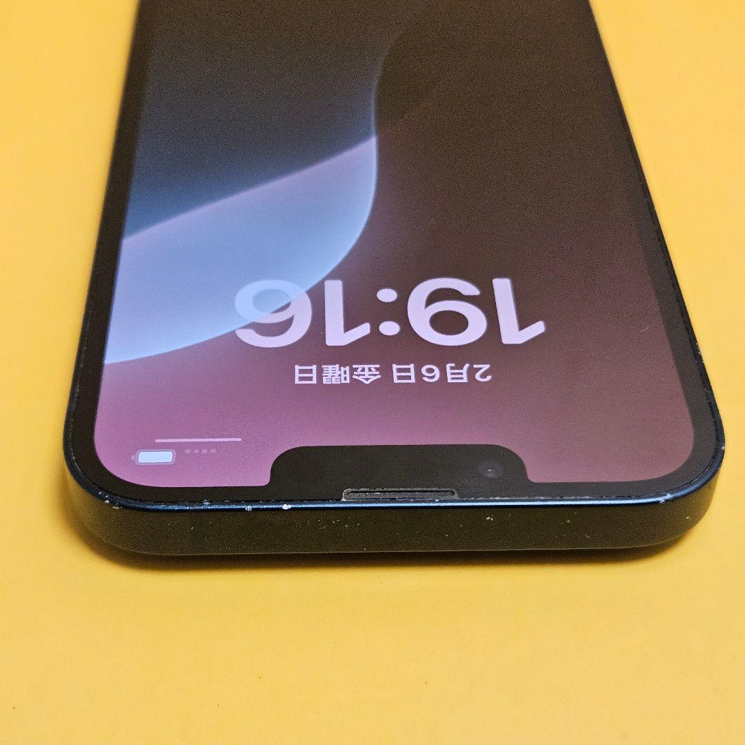 iPhone 13 128GB｜24時間以内発送#446 - メルカリ